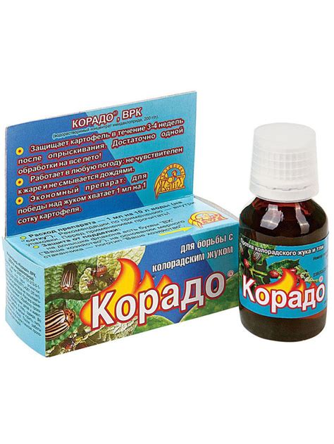 Корадо: инструкция по применению, как развести средство от колорадских ...