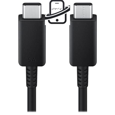 خرید کابل شارژ سامسونگ samsung s21 fe (اصلی+گارانتی)