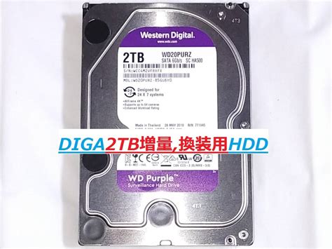 Yahoo オークション DIGA 2TB増量 修理 換装用HDD DMR BZT730 BZT71