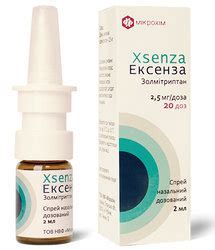ЭКСЕНЗА (золмитриптан) (EXENSE (zolmitriptan)) | Поиск, резервирование ...