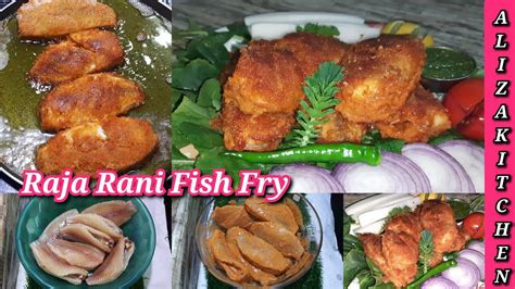 Raja Rani Fish Fry Recipe नहीं खाई होगी ऐसी Fish इसे बनाओगे तो सब