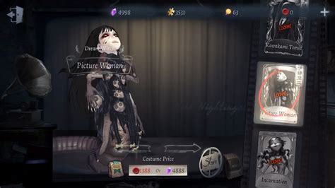 My Ships Identity V Official Amino