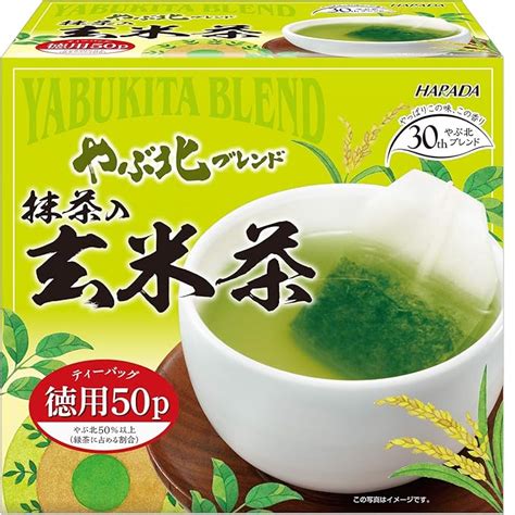 Amazon ハラダ製茶 やぶ北ブレンド徳用抹茶入玄米茶 2g×50p ハラダ 日本茶 通販