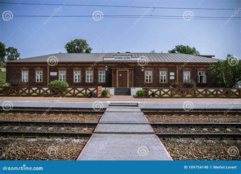 Museum Station Kozlova Zaseka in Yasnaya Polyana Editorial Stock Photo - Image of culture ...