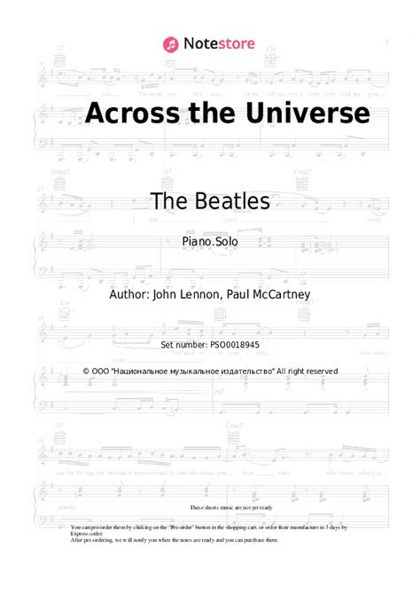 The Beatles Across The Universe Sheet Music For Piano Download Pianosolo Sku Pso0018945 At