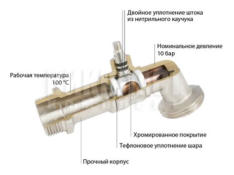 Кран поливочный водоразборный со штуцером купить в Минске