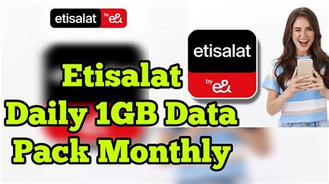 Etisalat Daily Gb Data Pack Monthly Youtube