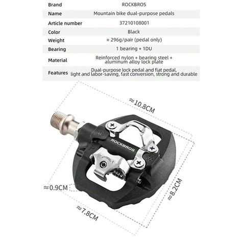 ROCKBROS Pedal De Bicicleta ROCKBROS Con Sistema SPD Para MTB Y