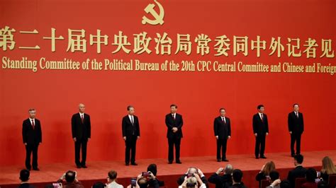 习近平再连任中共总书记 新一届常委充斥着习的拥护者