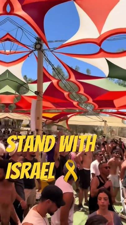 Stand With Israel 🇮🇱 Standwithisrael Youtube