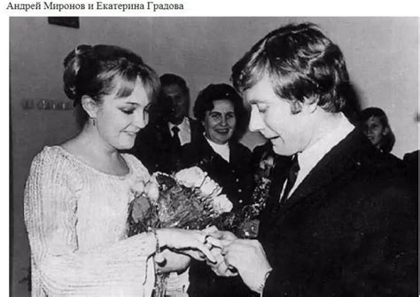 Свадебные фотографии советских знаменитостей | uCrazy.org