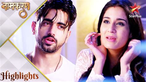 Naamkarann Avni And Neil S Sweet Moments Youtube