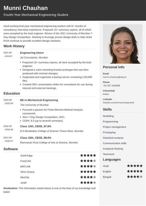 Resume Format For Freshers Best Simple Examples For Jobs