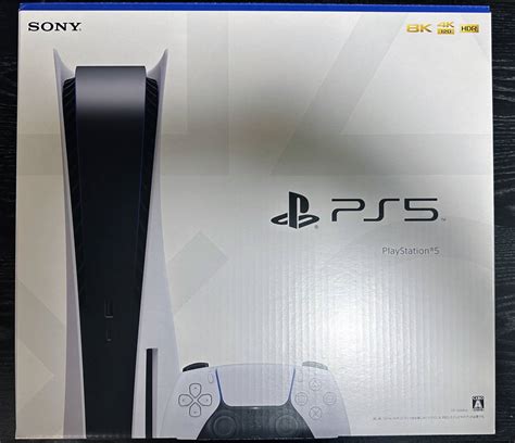 Yahooオークション 新品 未使用品 Playstation 5 Cfi 1200a01（新型