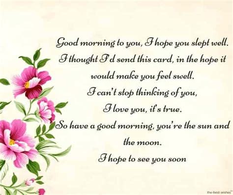 A Card With Pink Flowers On It And The Words Good Morning To You I Hope You