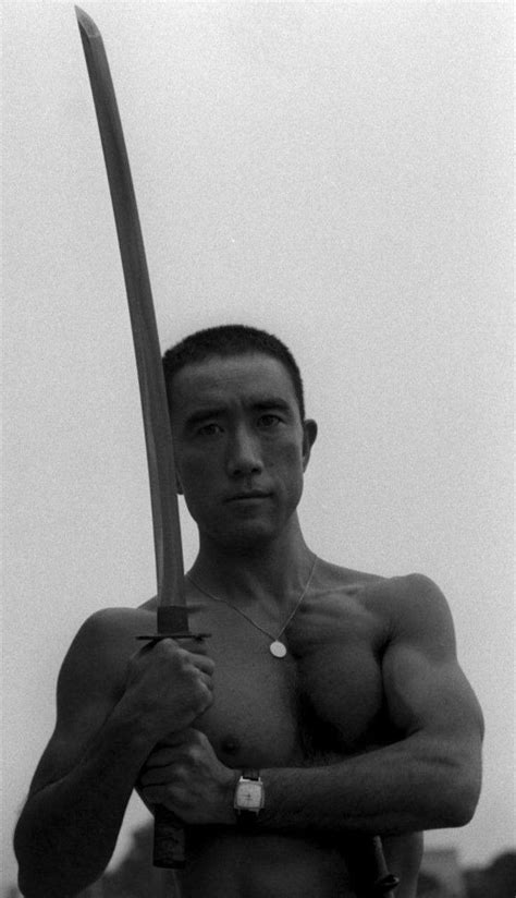 Pin By Ulisses Carrilho On Cuerpo Mishima Japanese Art Samurai Art