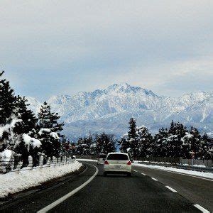 A Naked Dip In Japan S Hidden Hot Springs Passport Stamps Onsen Japan Hot Springs Japan