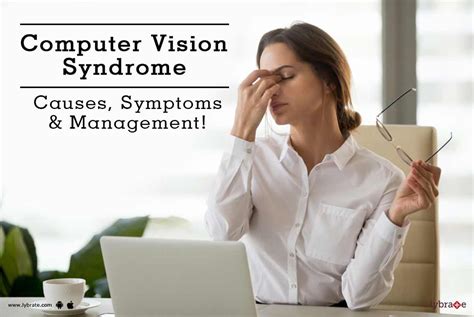 COMPUTER VISION SYNDROME