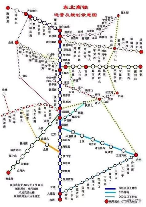 东北三省高铁线路图东北高铁线路图哈佳高铁第5页大山谷图库