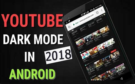 Youtube Dark Theme Now Rolling Out On Android Phoneworld