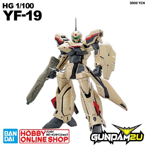 Bandai Hg 1 100 Yf 19 High Grade Macross Plus Plastic Model Kit Gundam2u Shopee Malaysia