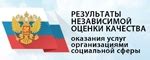 Самарская государственная филармония
