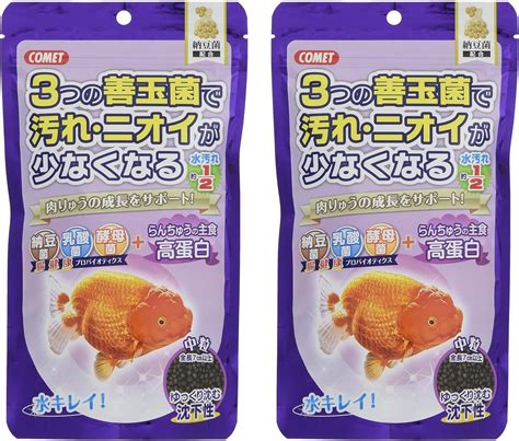 Amazon コメット らんちゅうの主食 納豆菌【中大型金魚・鯉のえさ 中粒・沈下タイプ】 魚 200グラム X 1 コメット