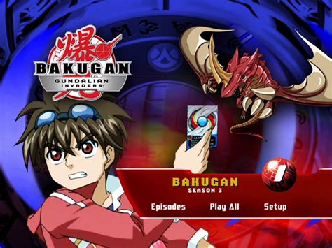 Bakugan Gundalian Invaders Season Vol Dvd Bakugan Free