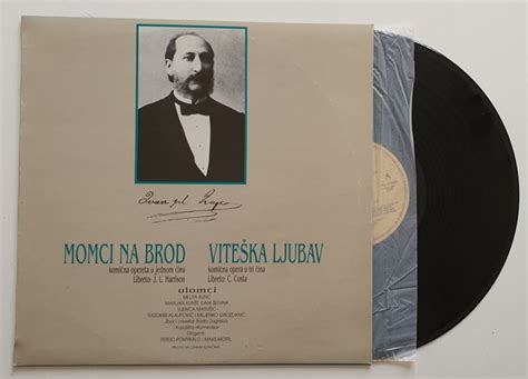 LP IVAN PL ZAJC MOMCI NA BROD VITEŠKA LJUBAV CROATIA RECORDS 1994