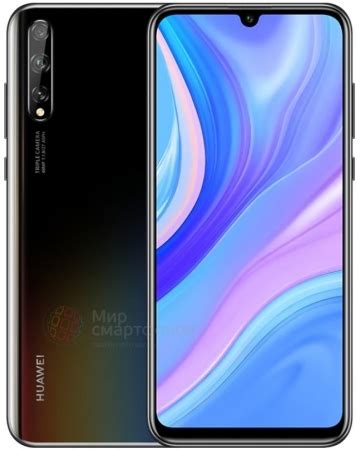 Купить Huawei P Smart S 128GB Black: цена, обзор, характеристики и ...