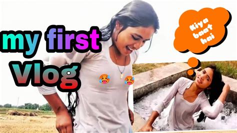 🥵my First Vlog Desi Girls Vlog Desi Hot Vlog Village Hot Girls