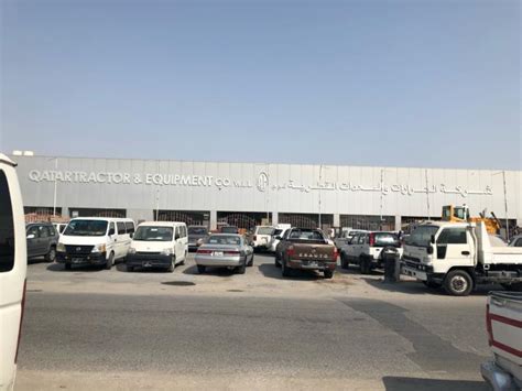 Qatar Tractor Company