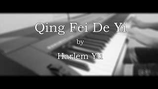 Harlem Yu Qing Fei De Yi Acordes Chordify