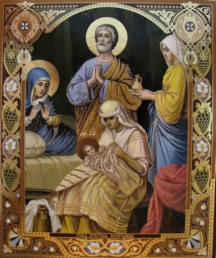 A Pilgrim S Journey Nativity Of The Blessed Virgin Mary