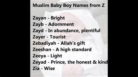 Muslim Boy Names A To Z : Name is only first identity of each muslim ...