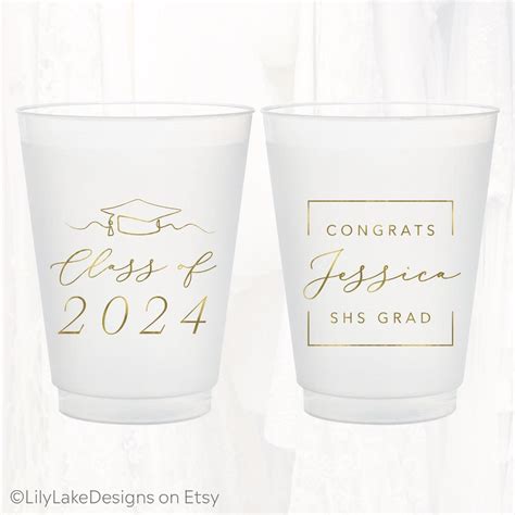 Personalized Graduation Party Favors Custom Grad Party Frosted Cups