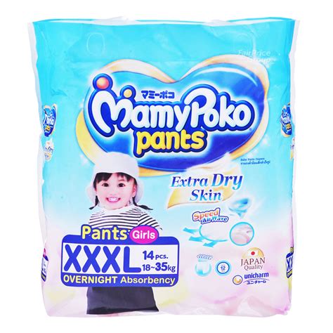 Mamypoko Girls Diaper Pants Xxxl Kg Ntuc Fairprice