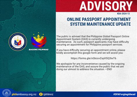 Online Passport Appointment System Maintenance Update Philippine Embassy Of Wellington New Zealand