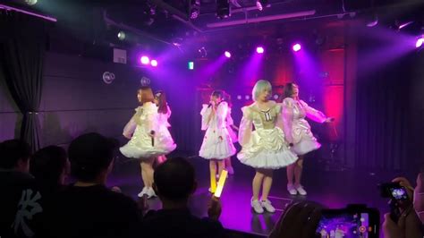 和娘。【special Girls Revolution Vol 143】 2024年2月4日 At 浅草vampkin Youtube