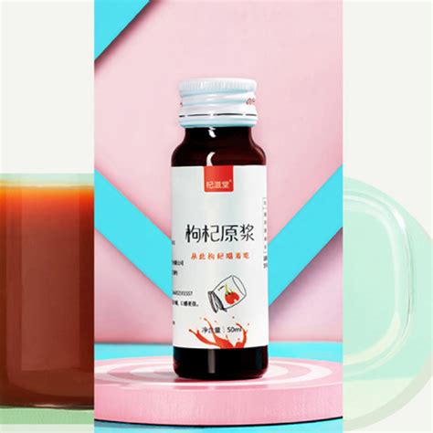 Ningxia Wolfberry 주스 농축액 의 고품질 Ningxia Wolfberry 주스 농축액