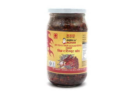 Aama Ko Achar Dry Fish And Timur Chhop 200g The Pashal