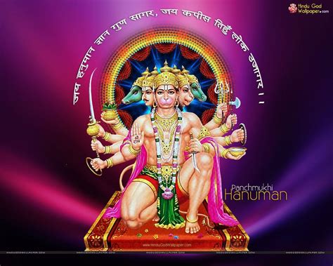 Panchamukha Hanuman Wallpapers Top Free Panchamukha Hanuman Backgrounds Wallpaperaccess