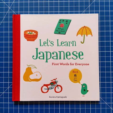 Lets Learn Japanese First Words For Everyone Spaziobk