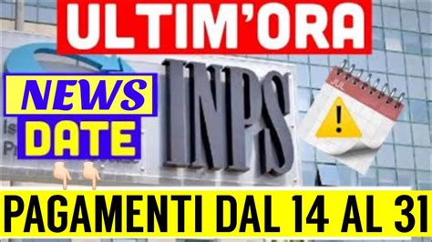 ⚠️ Pagamenti Inps Marzo Aggiornati 👉🏻ecco Tutte Le Nuove Date Dal 14 Al 31 Rdc Naspi Pensioni