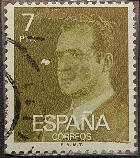 Sello España 1976 Rey Juan Carlos 12 Ptas Sellos y Estampillas