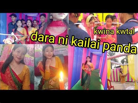 Dara Ni Kailai Panda Parthajit Dipali Wedding Video