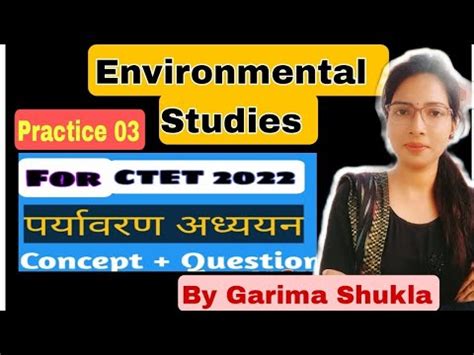 Evs Mcq For Ctet By Garima Shukla Evs Mcq Pedagogy Concept