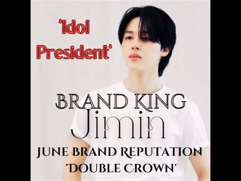 020723 Jimin Dose Idol President Brand King Jimin June Brand