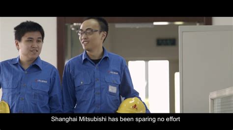 Shanghai Mitsubishi Company Profile YouTube