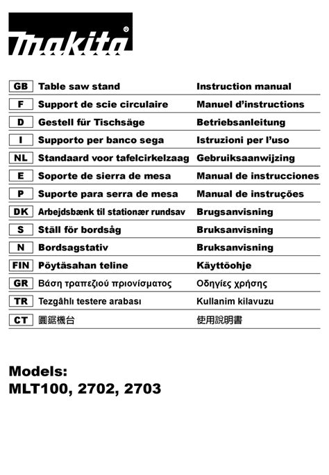 Makita Mlt100 Instruction Manual Pdf Download Manualslib